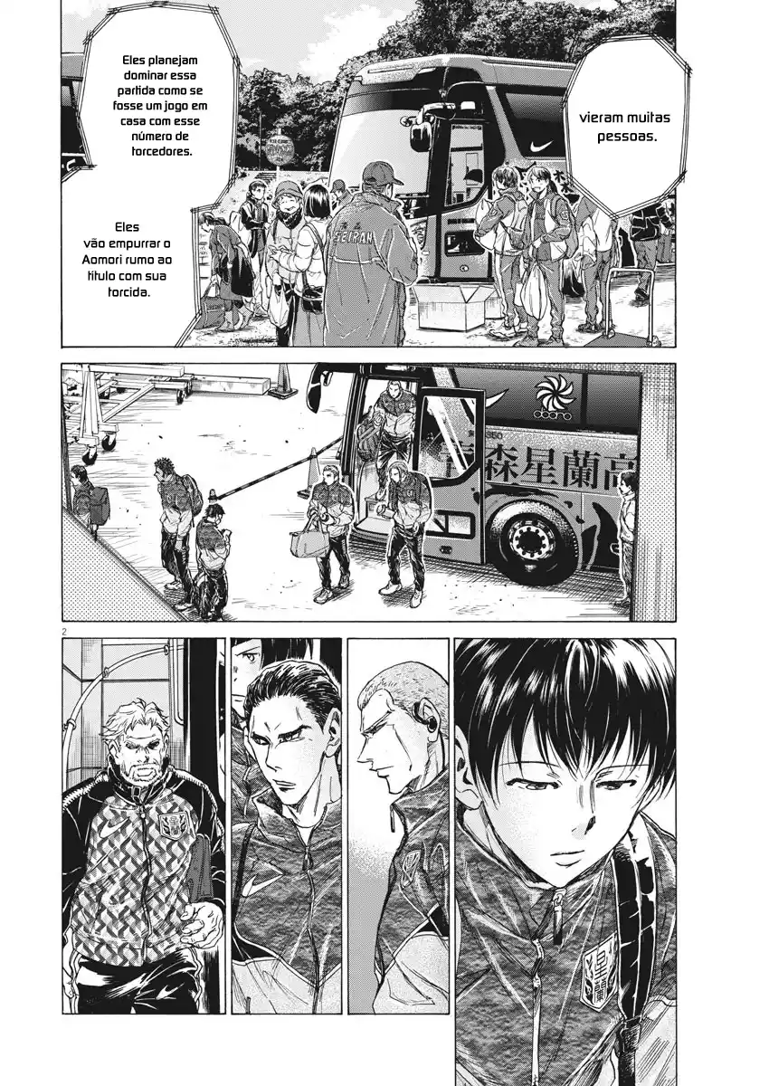 Read Ao Ashi pt Manga Online
