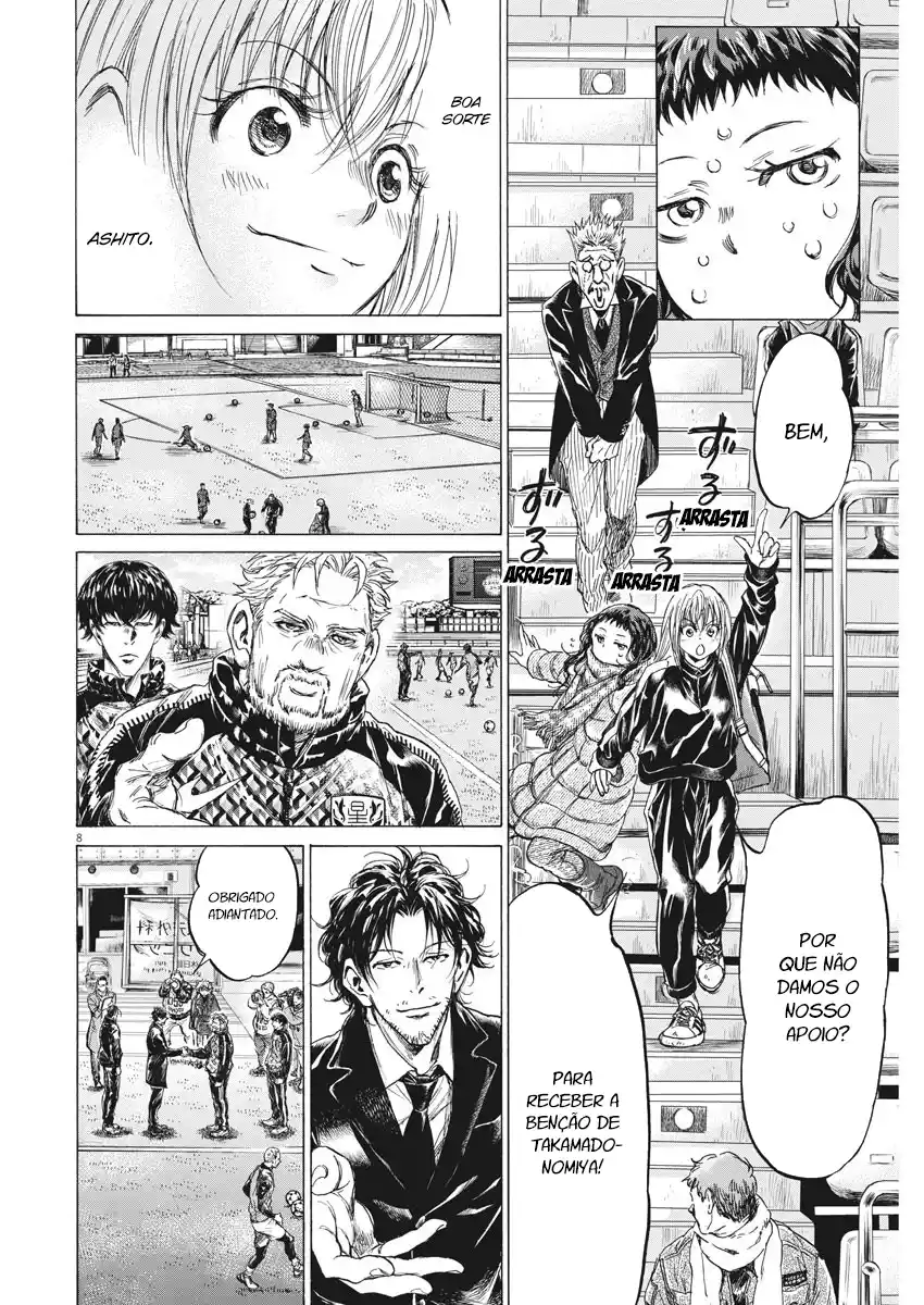 Read Ao Ashi pt Manga Online
