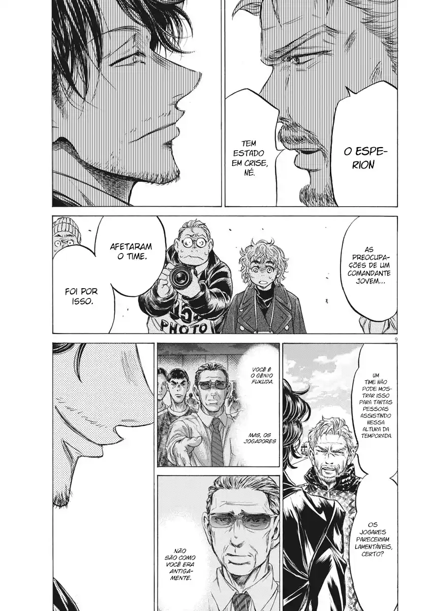 Read Ao Ashi pt Manga Online