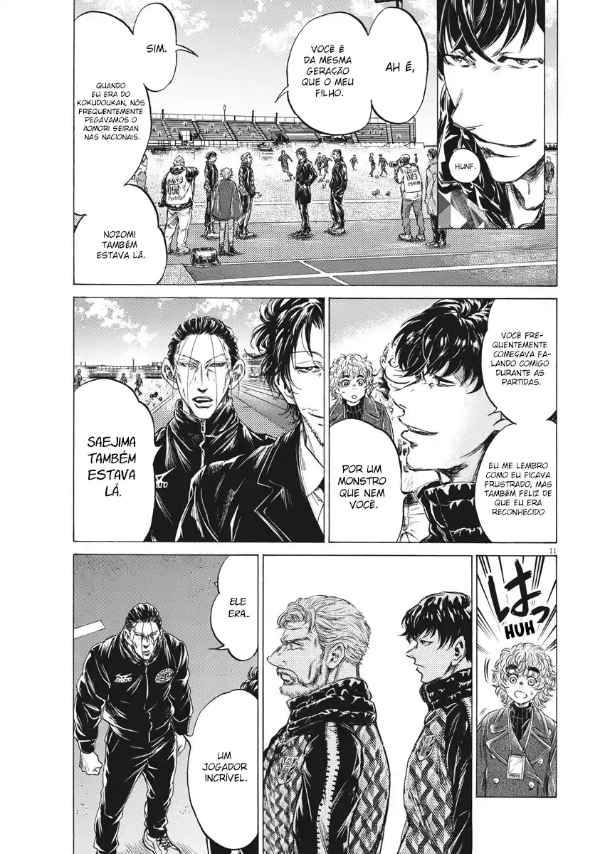 Read Ao Ashi pt Manga Online