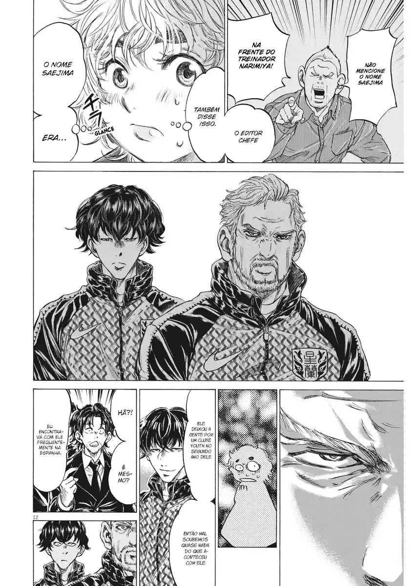 Read Ao Ashi pt Manga Online
