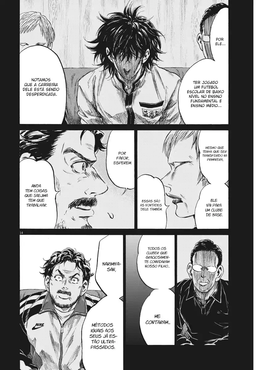Read Ao Ashi pt Manga Online