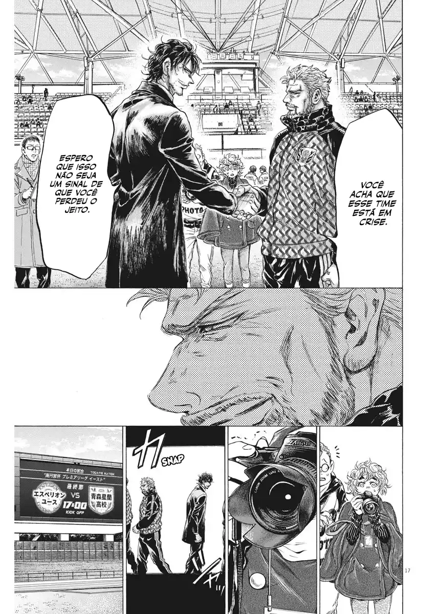 Read Ao Ashi pt Manga Online