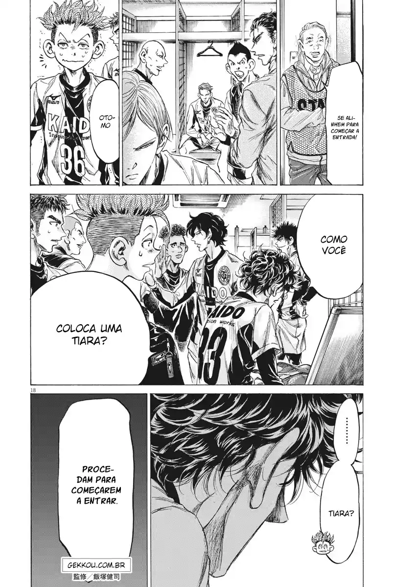 Read Ao Ashi pt Manga Online