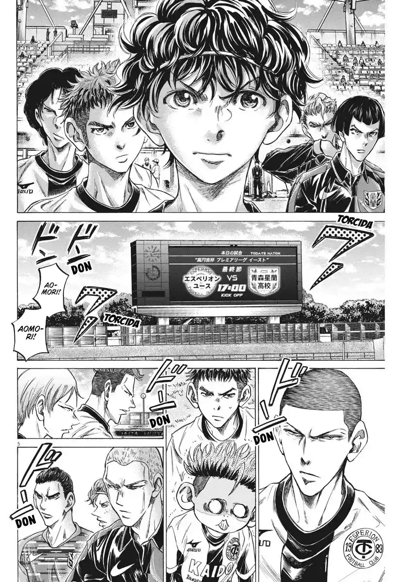 Read Ao Ashi pt Manga Online