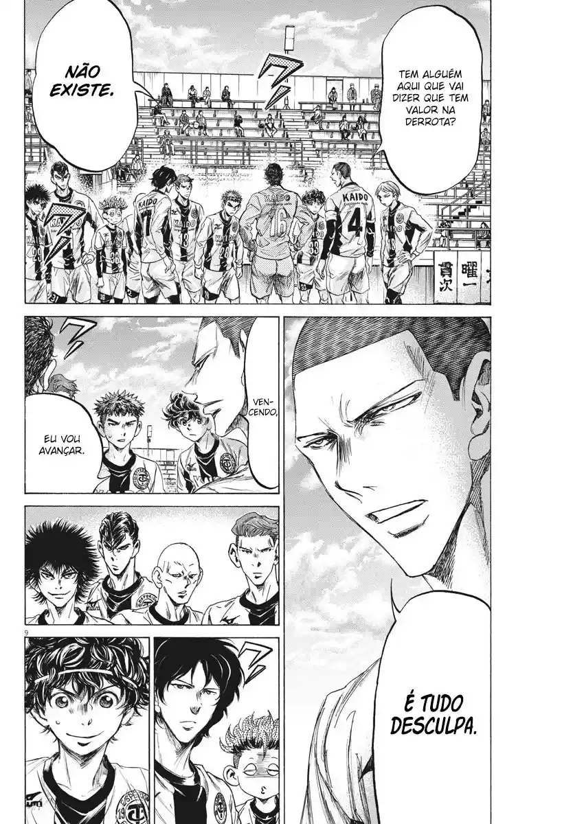 Read Ao Ashi pt Manga Online