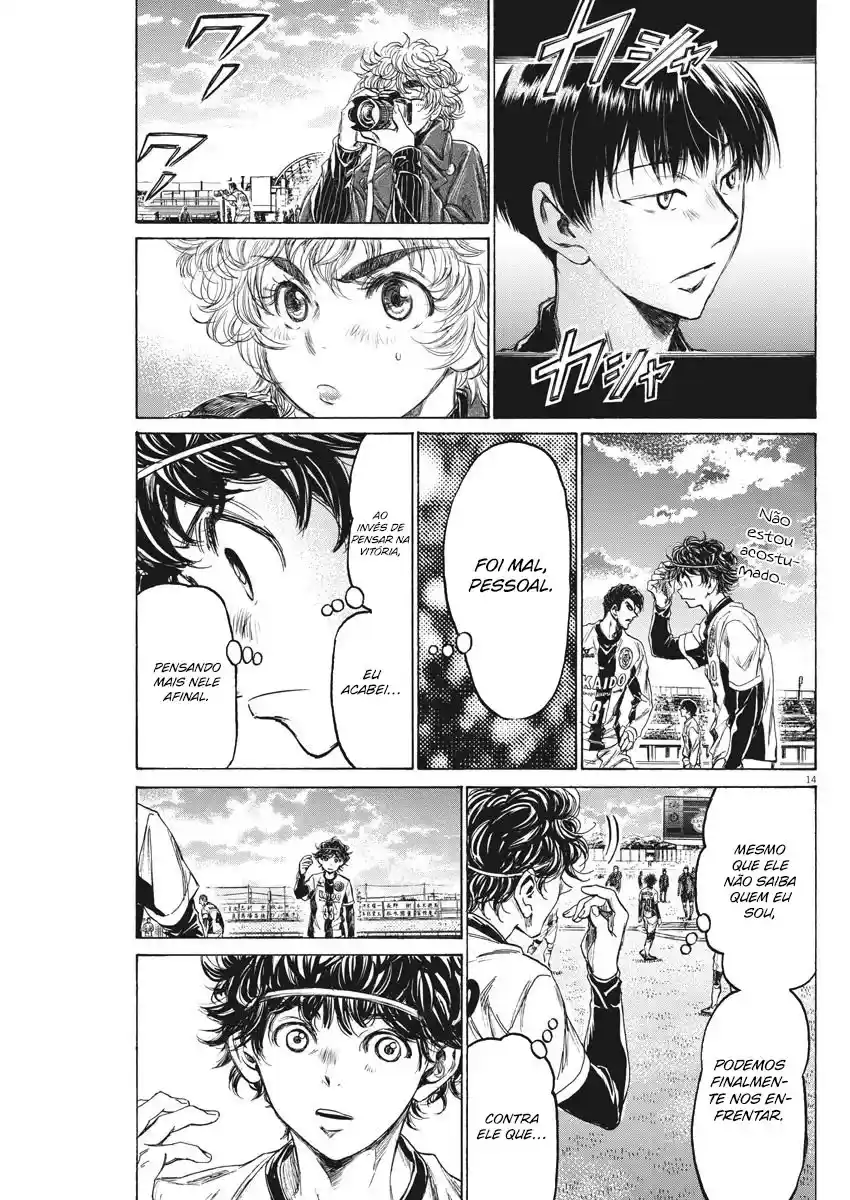 Read Ao Ashi pt Manga Online