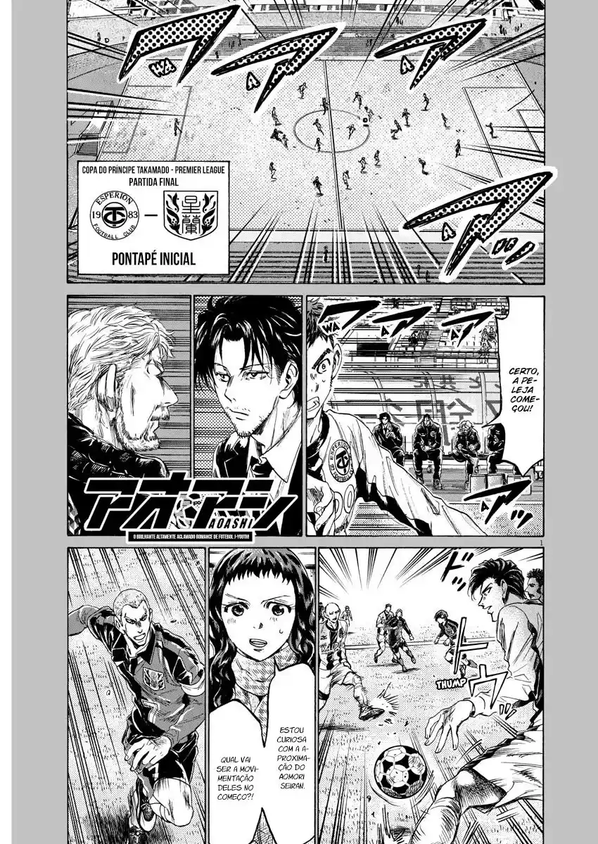 Read Ao Ashi pt Manga Online