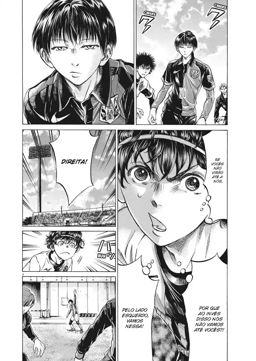 Read Ao Ashi pt Manga Online