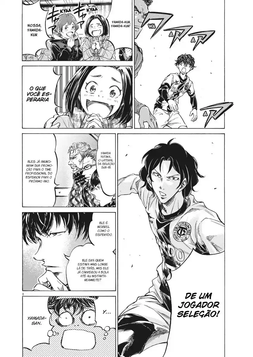 Read Ao Ashi pt Manga Online