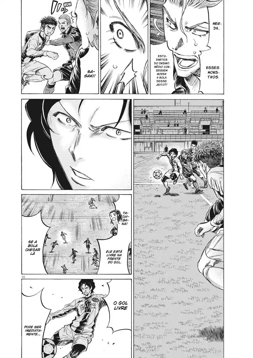 Read Ao Ashi pt Manga Online
