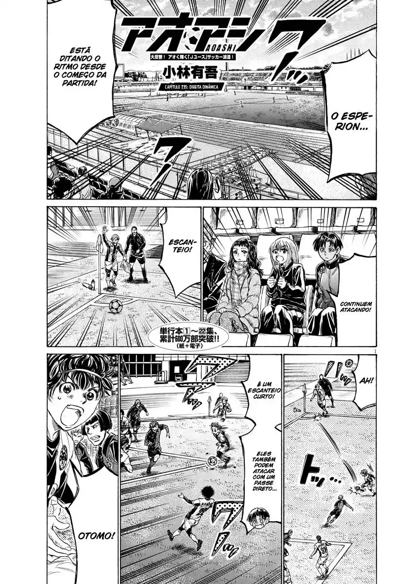 Read Ao Ashi pt Manga Online