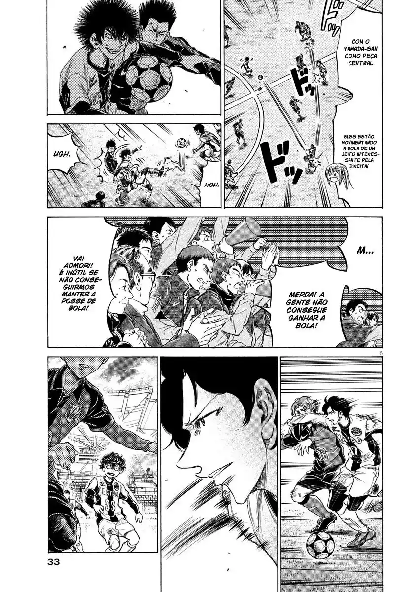 Read Ao Ashi pt Manga Online