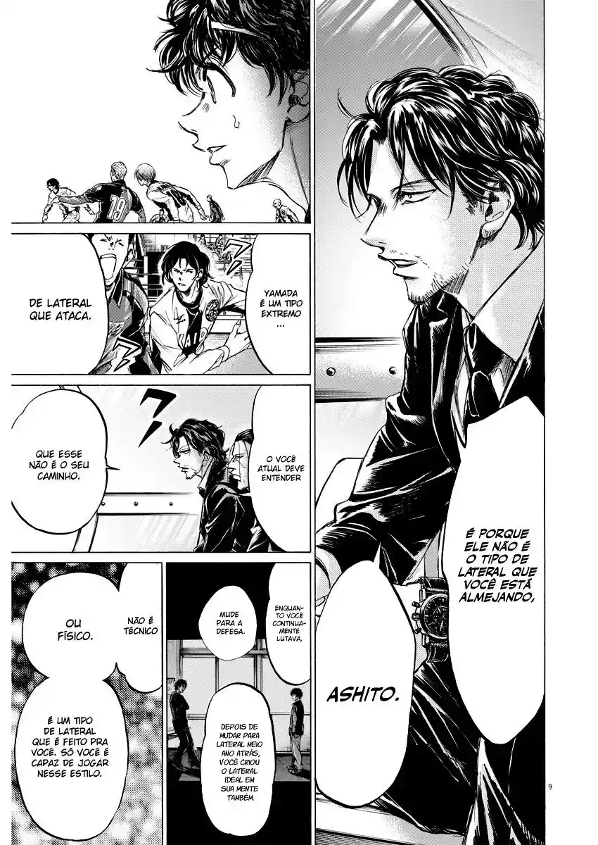 Read Ao Ashi pt Manga Online