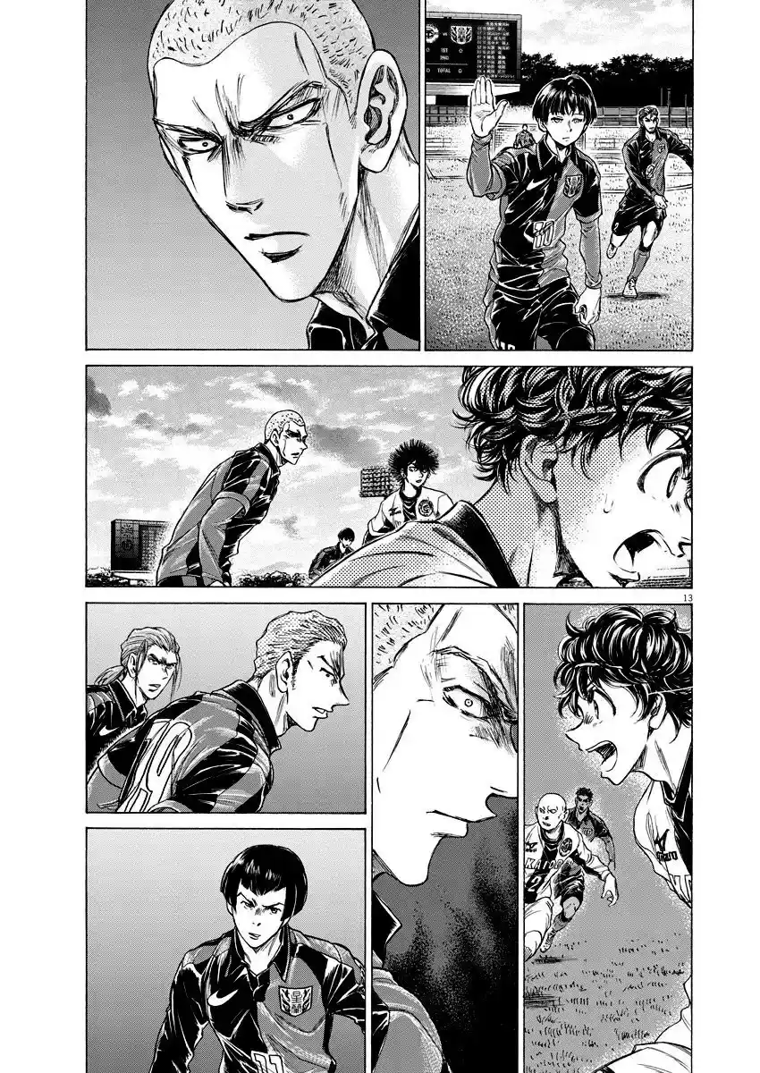 Read Ao Ashi pt Manga Online