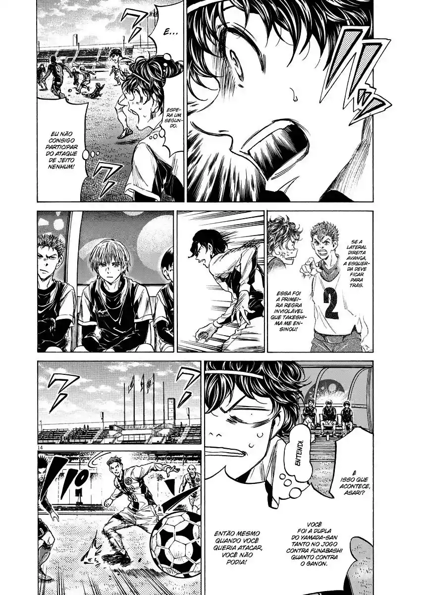 Read Ao Ashi pt Manga Online