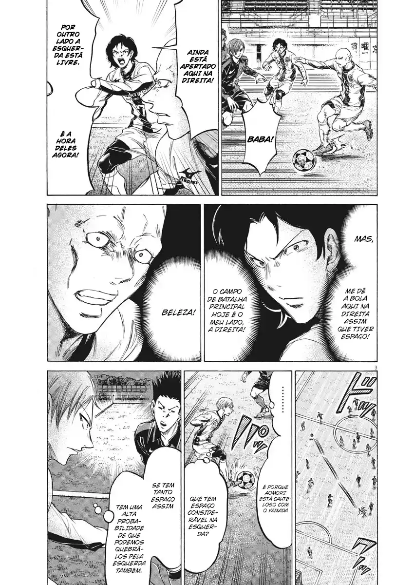 Read Ao Ashi pt Manga Online