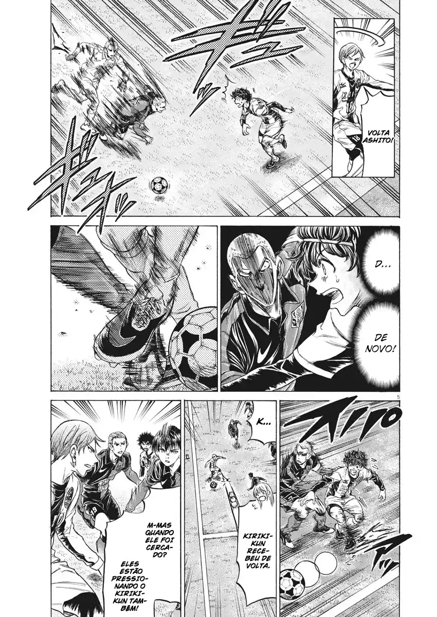 Read Ao Ashi pt Manga Online