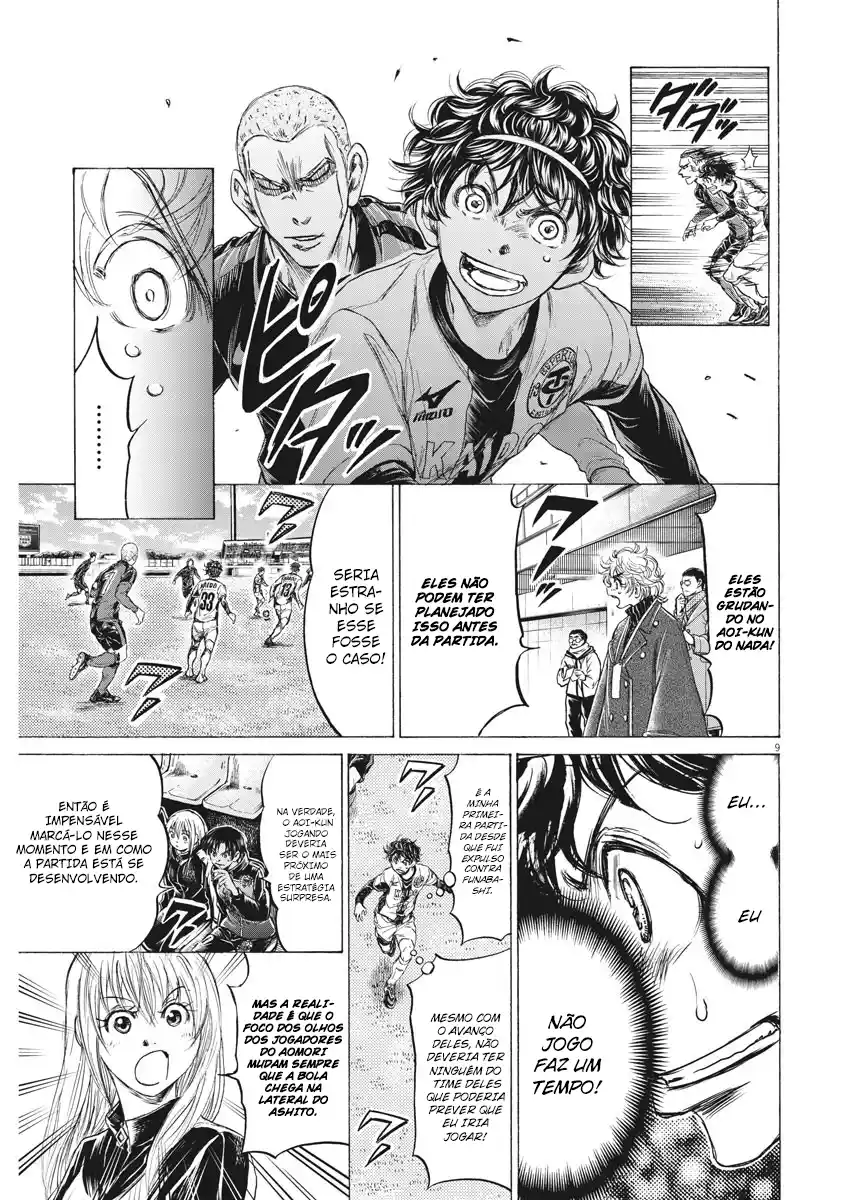 Read Ao Ashi pt Manga Online