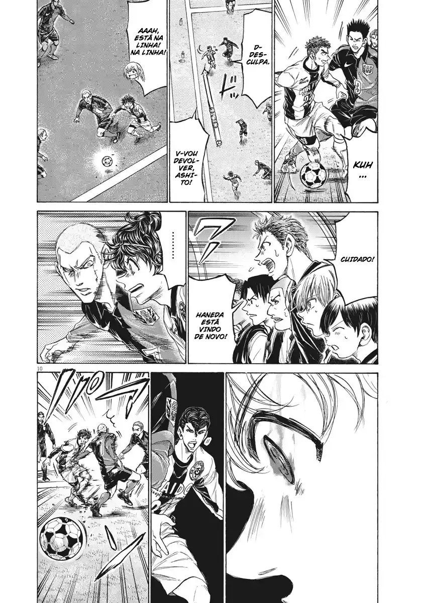Read Ao Ashi pt Manga Online