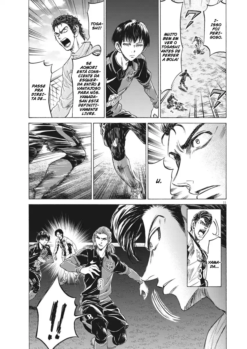 Read Ao Ashi pt Manga Online