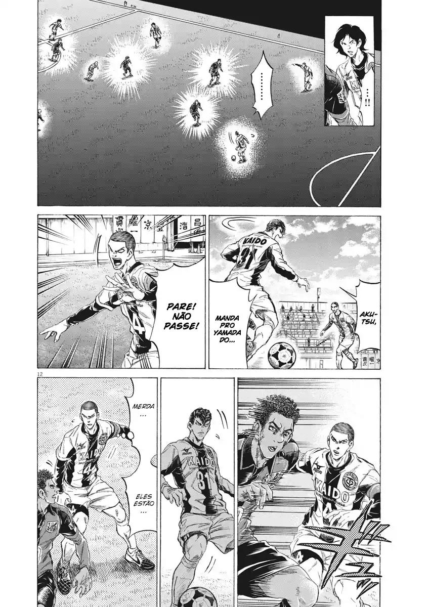 Read Ao Ashi pt Manga Online