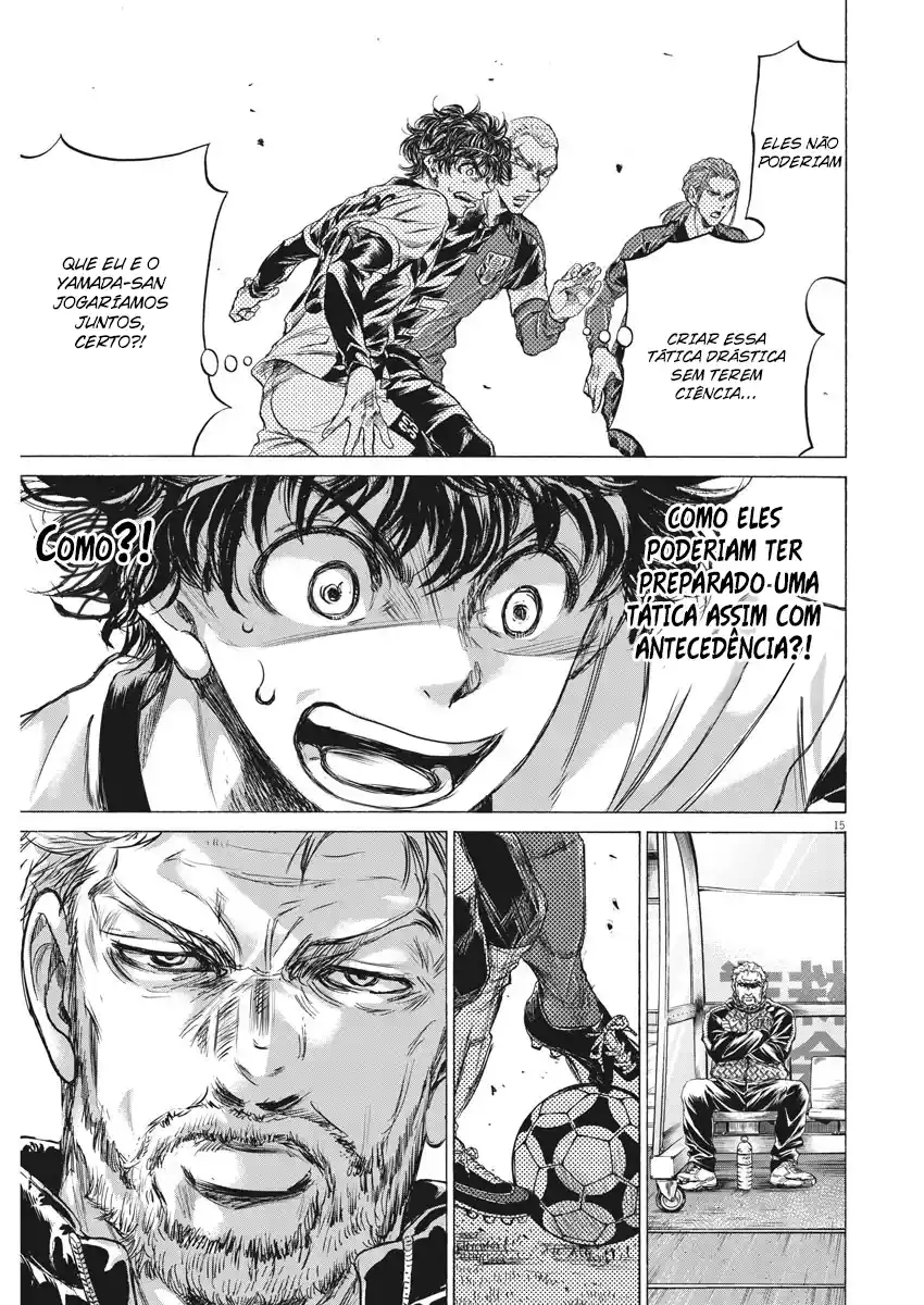 Read Ao Ashi pt Manga Online