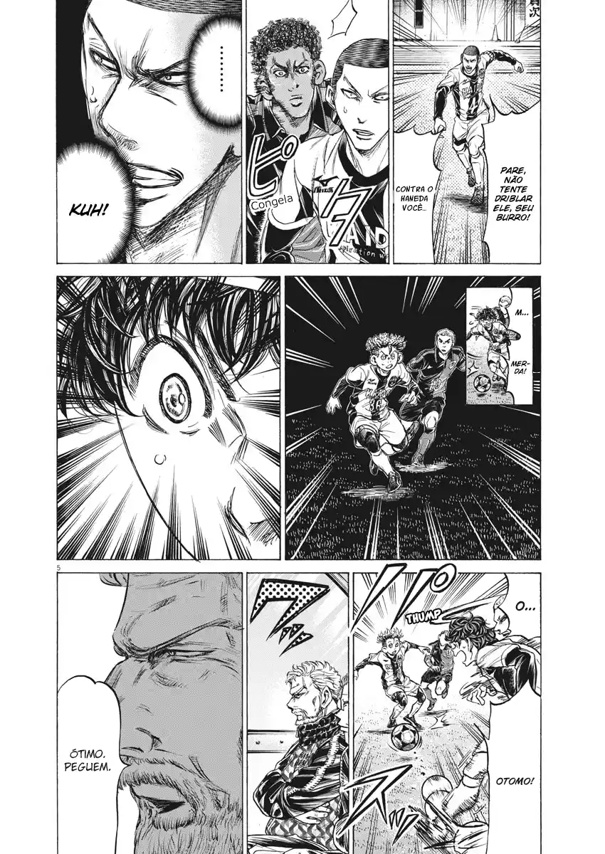 Read Ao Ashi pt Manga Online