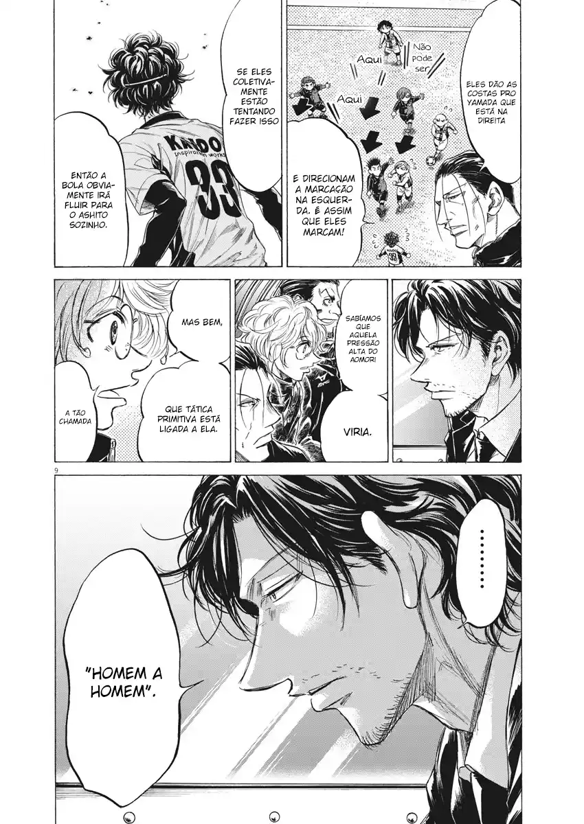 Read Ao Ashi pt Manga Online