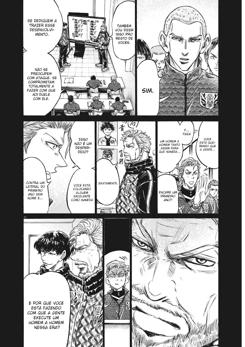 Read Ao Ashi pt Manga Online