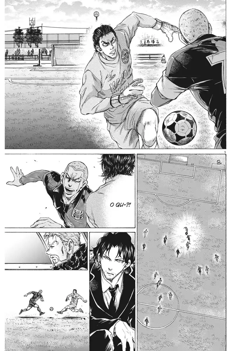 Read Ao Ashi pt Manga Online