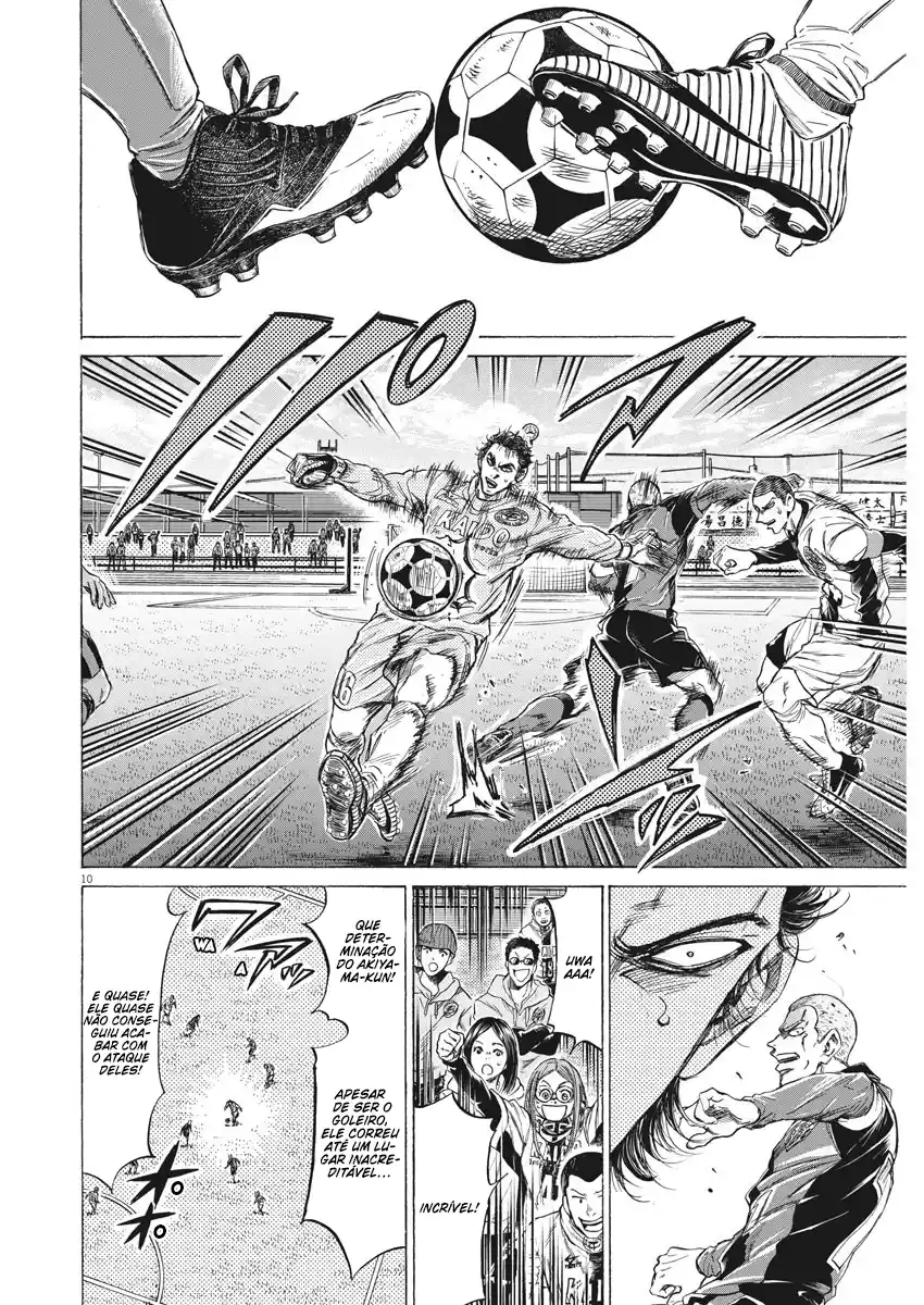 Read Ao Ashi pt Manga Online
