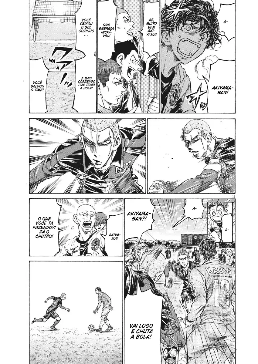 Read Ao Ashi pt Manga Online