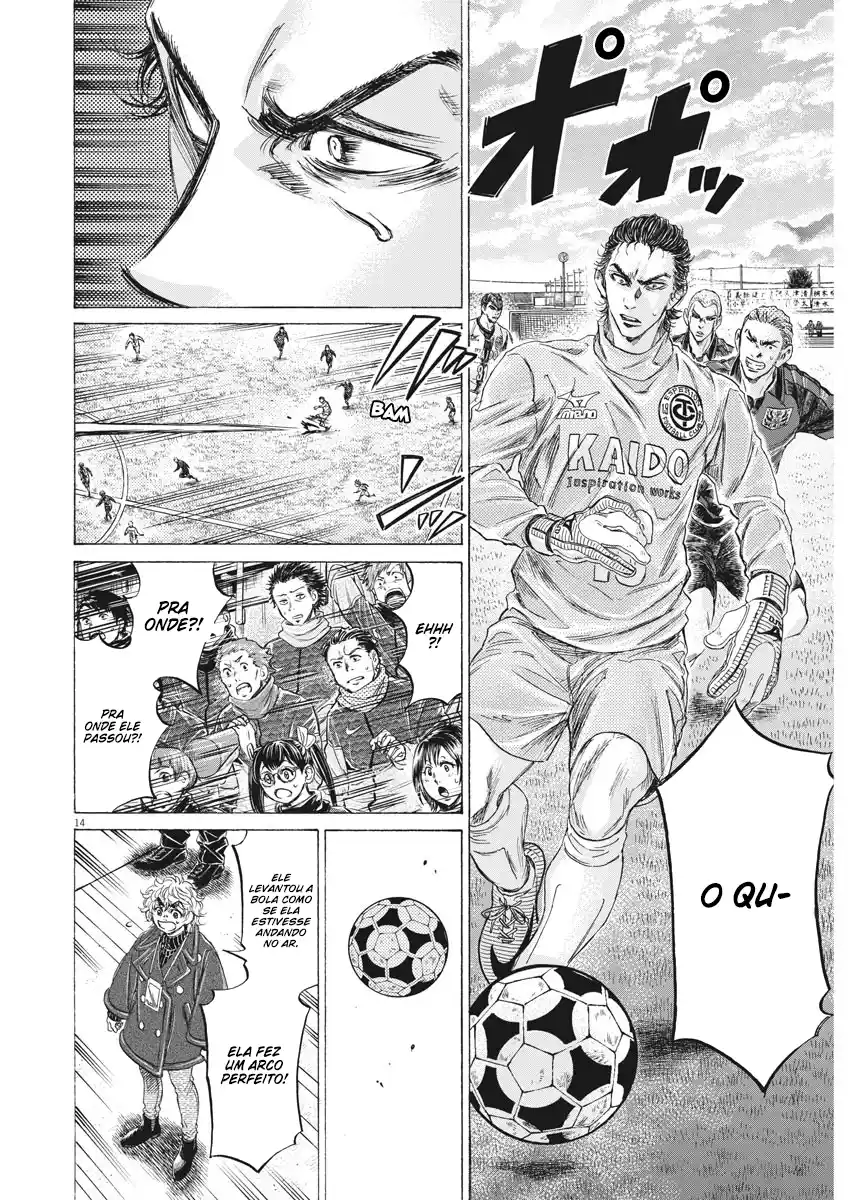 Read Ao Ashi pt Manga Online