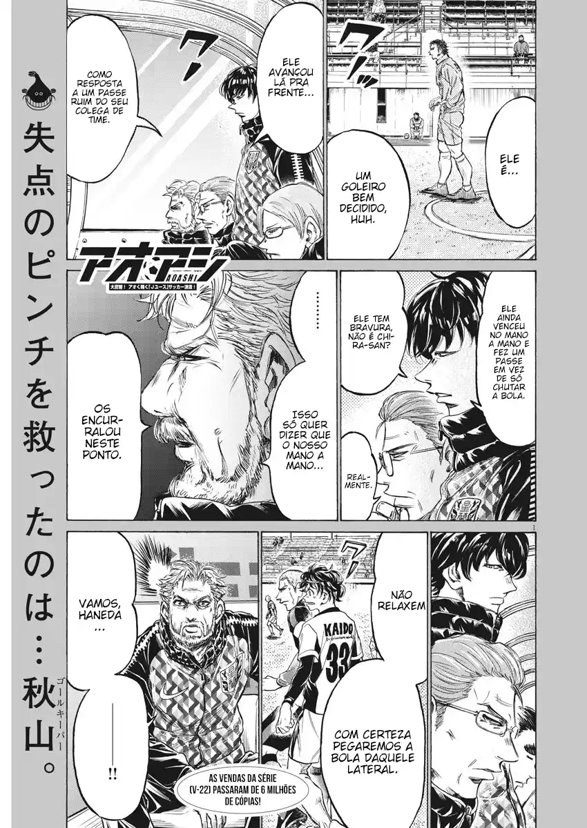 Read Ao Ashi pt Manga Online