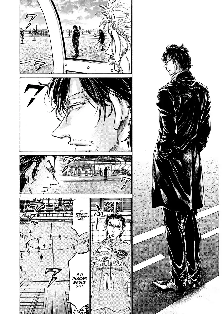 Read Ao Ashi pt Manga Online