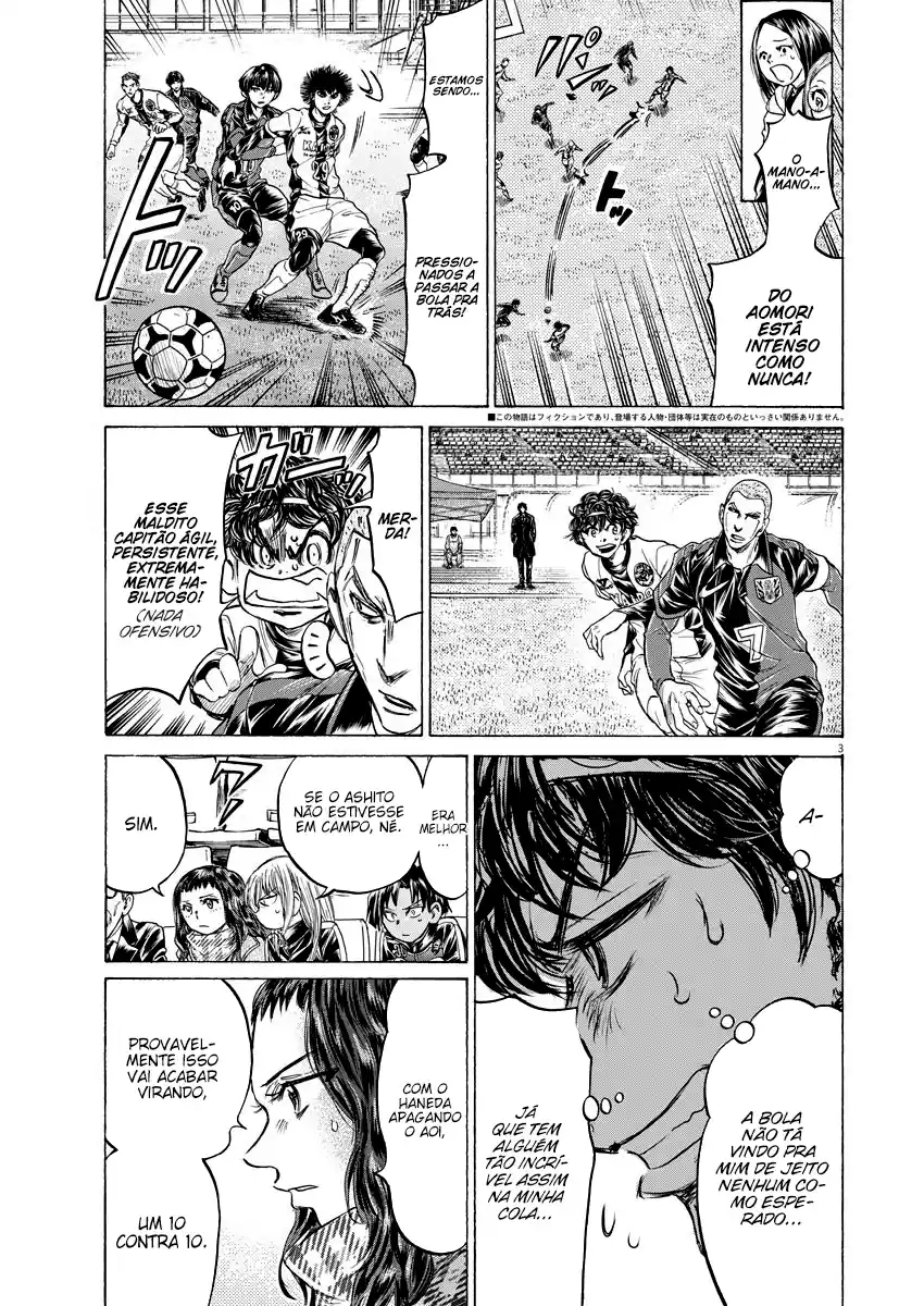 Read Ao Ashi pt Manga Online