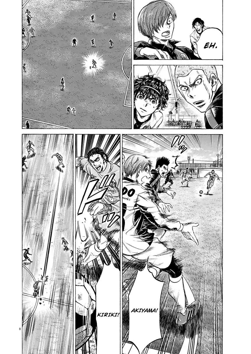 Read Ao Ashi pt Manga Online