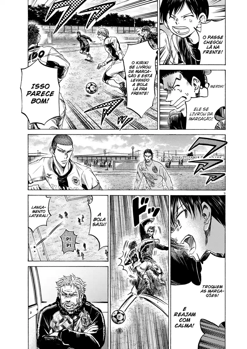 Read Ao Ashi pt Manga Online