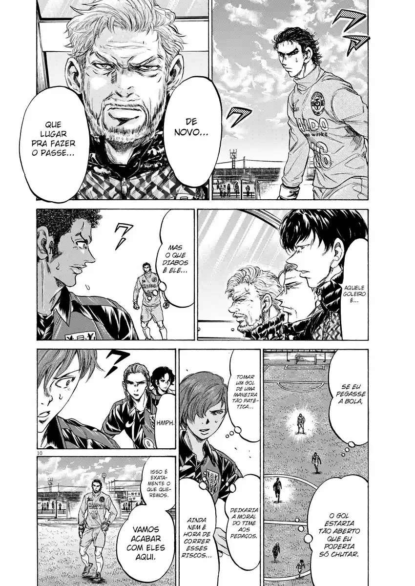 Read Ao Ashi pt Manga Online