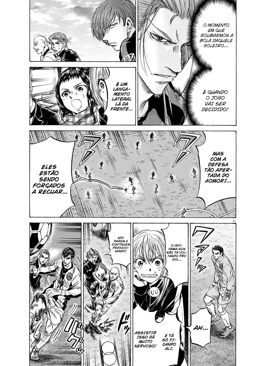 Read Ao Ashi pt Manga Online