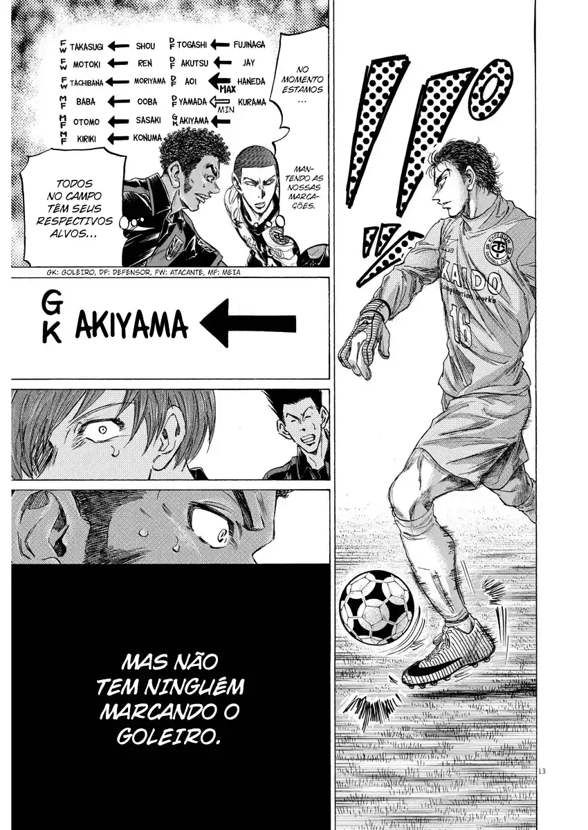 Read Ao Ashi pt Manga Online