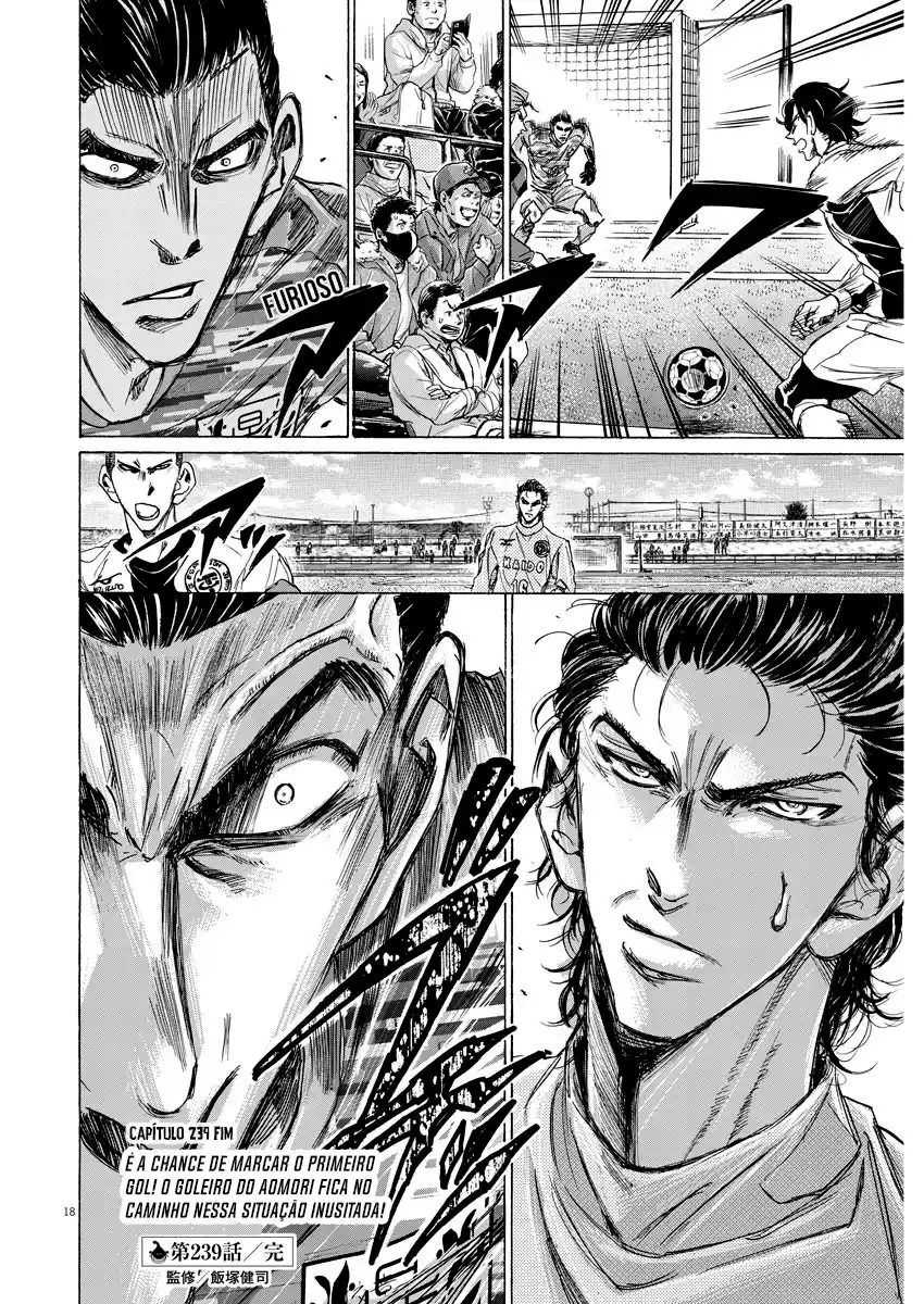 Read Ao Ashi pt Manga Online