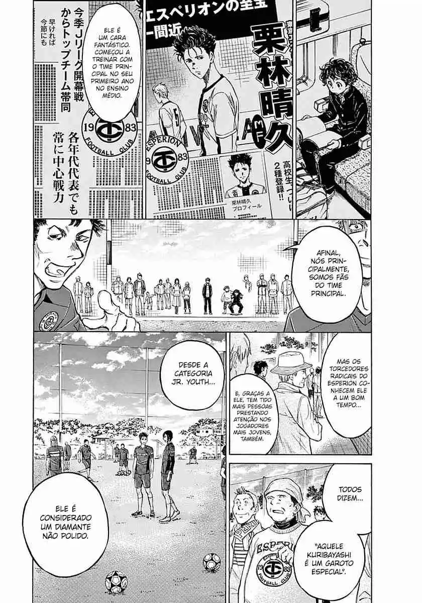 Read Ao Ashi pt Manga Online