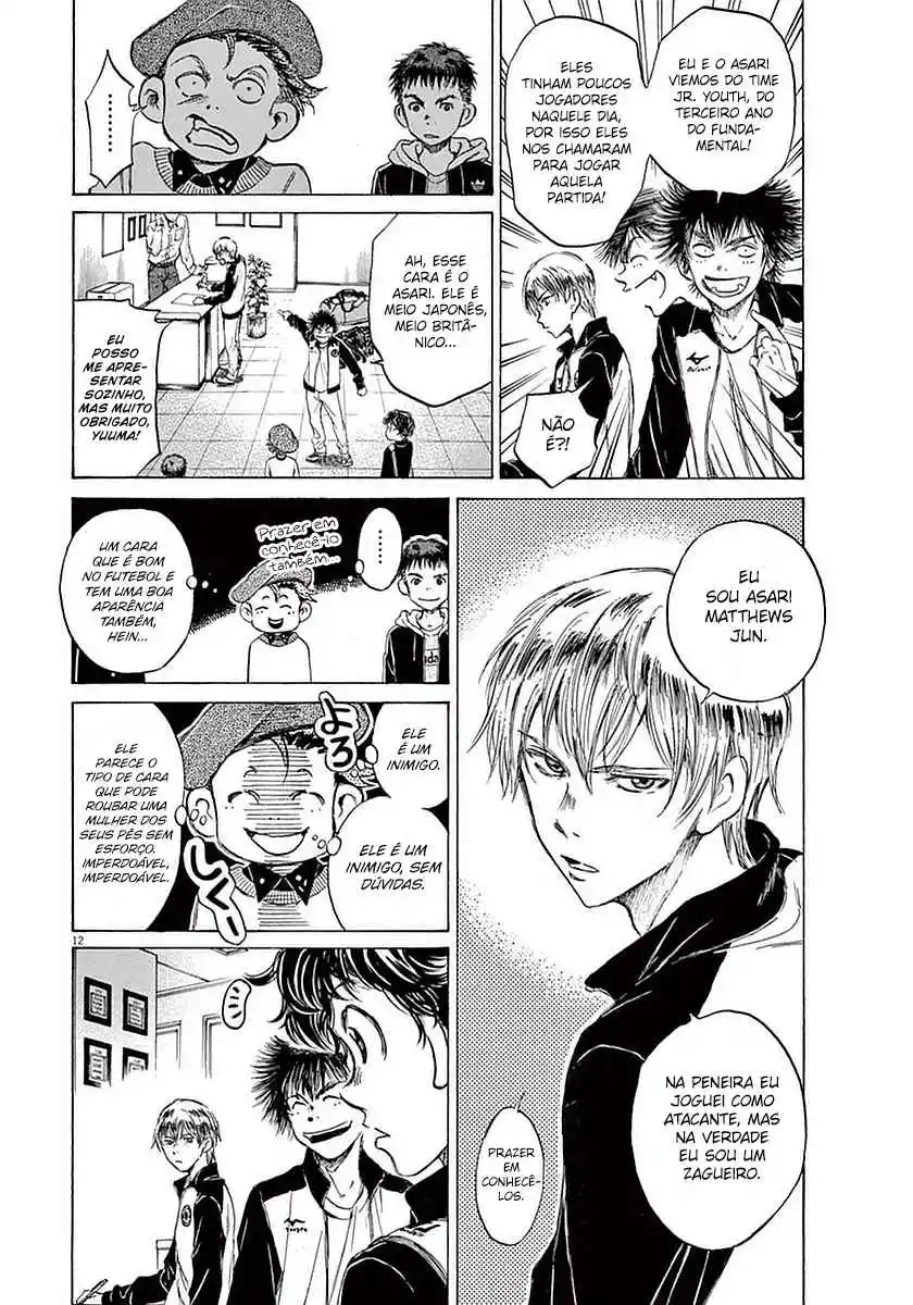 Read Ao Ashi pt Manga Online