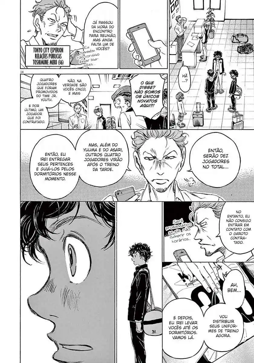 Read Ao Ashi pt Manga Online