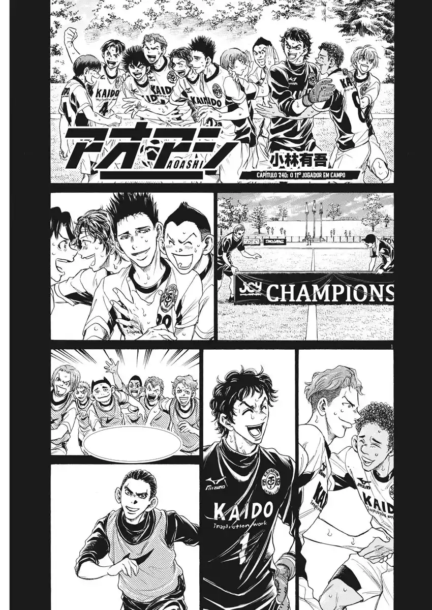 Read Ao Ashi pt Manga Online