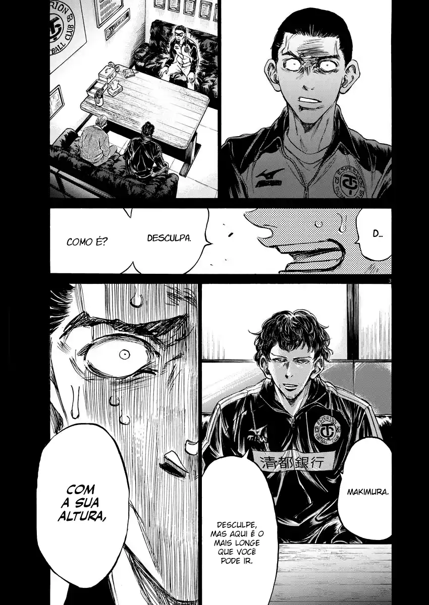 Read Ao Ashi pt Manga Online