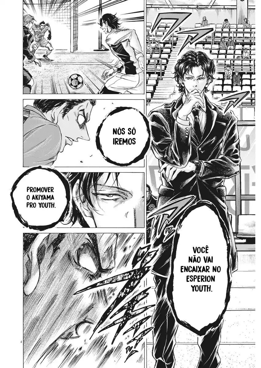 Read Ao Ashi pt Manga Online