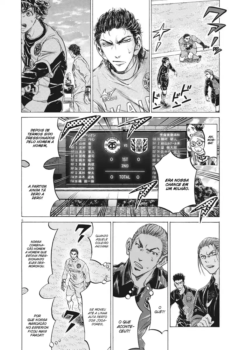 Read Ao Ashi pt Manga Online